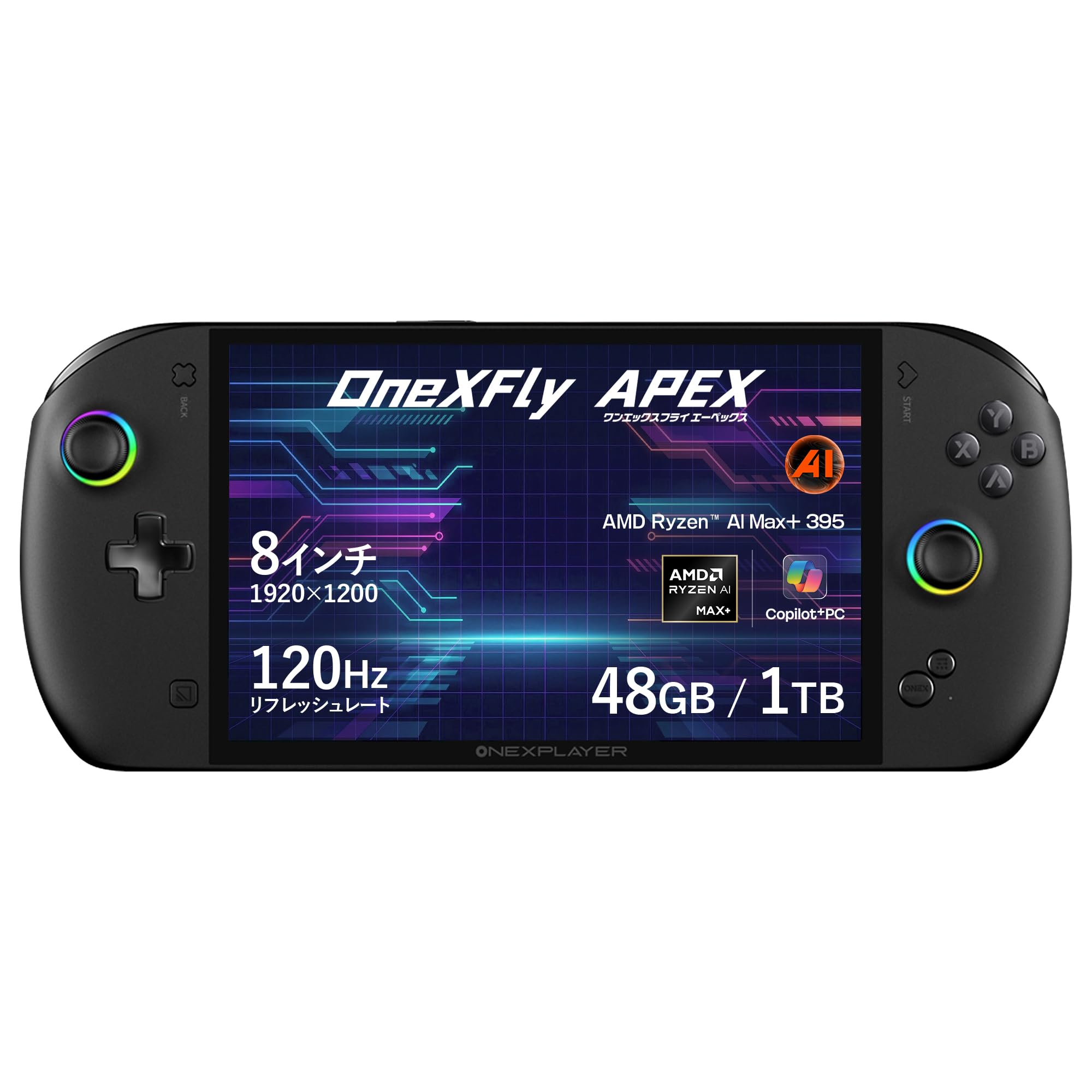 Amazon.co.jp: ONEXPLAYER OneXFly APEX 国内正規版 ポータブル