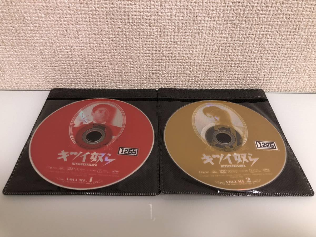 Amazon.co.jp: 全巻 4枚セットキツイ奴ら 小林薫 玉置浩二DVD+