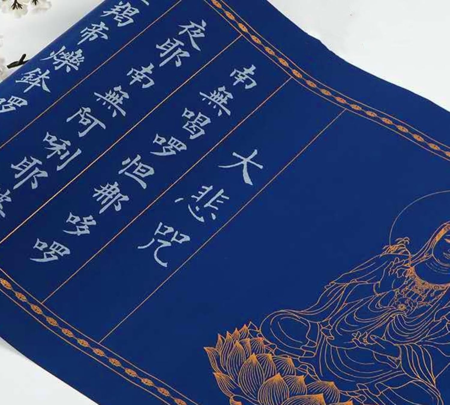 LEEDJUINE Tracing Book Great Compassion Mantra Buddhist Scriptures Handwritten Calligraphy Long Scroll Copybook