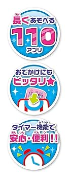 あそんでまなべる! アンパンマンカラーパッドプラス ピンクカラーバージョン Amazon | あそんでまなべる! アンパンマンカラーパッドプラス