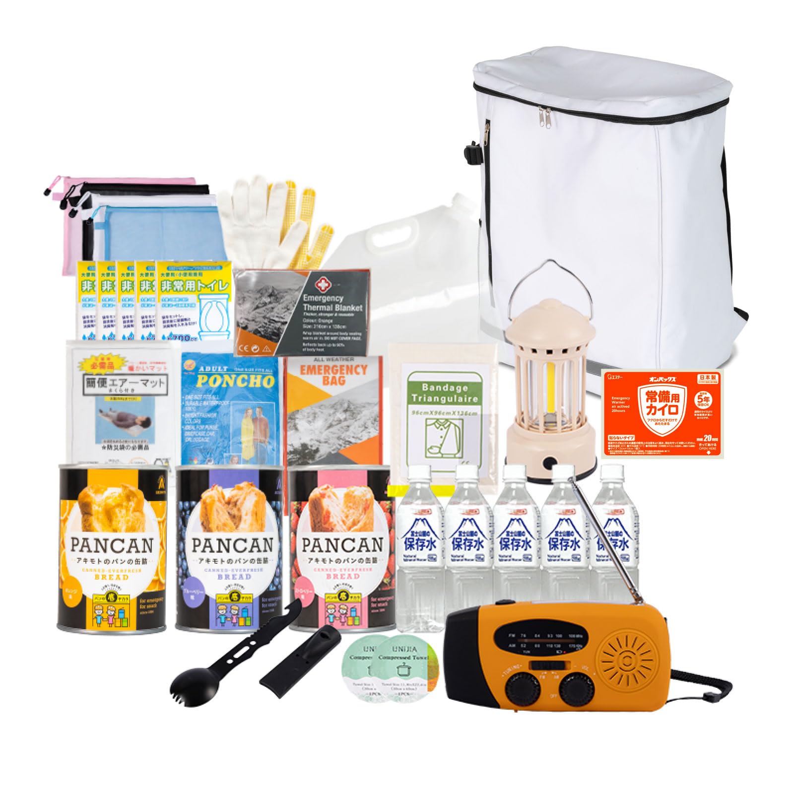 【新品】防災リュック 非常用持ち出し袋 防災セット 51点 27L 防災グッズ 防災セット 防災グッズ 2人用 防災リュック 非常用持ち出し袋