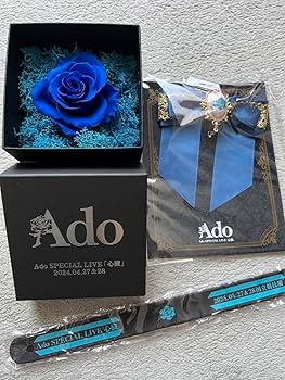 Ado ピンバッジセット ロゴと青いバラ Amazon.co.jp: Ado 2024 心臓ライブ VIP特典グッズ 薔薇 RW
