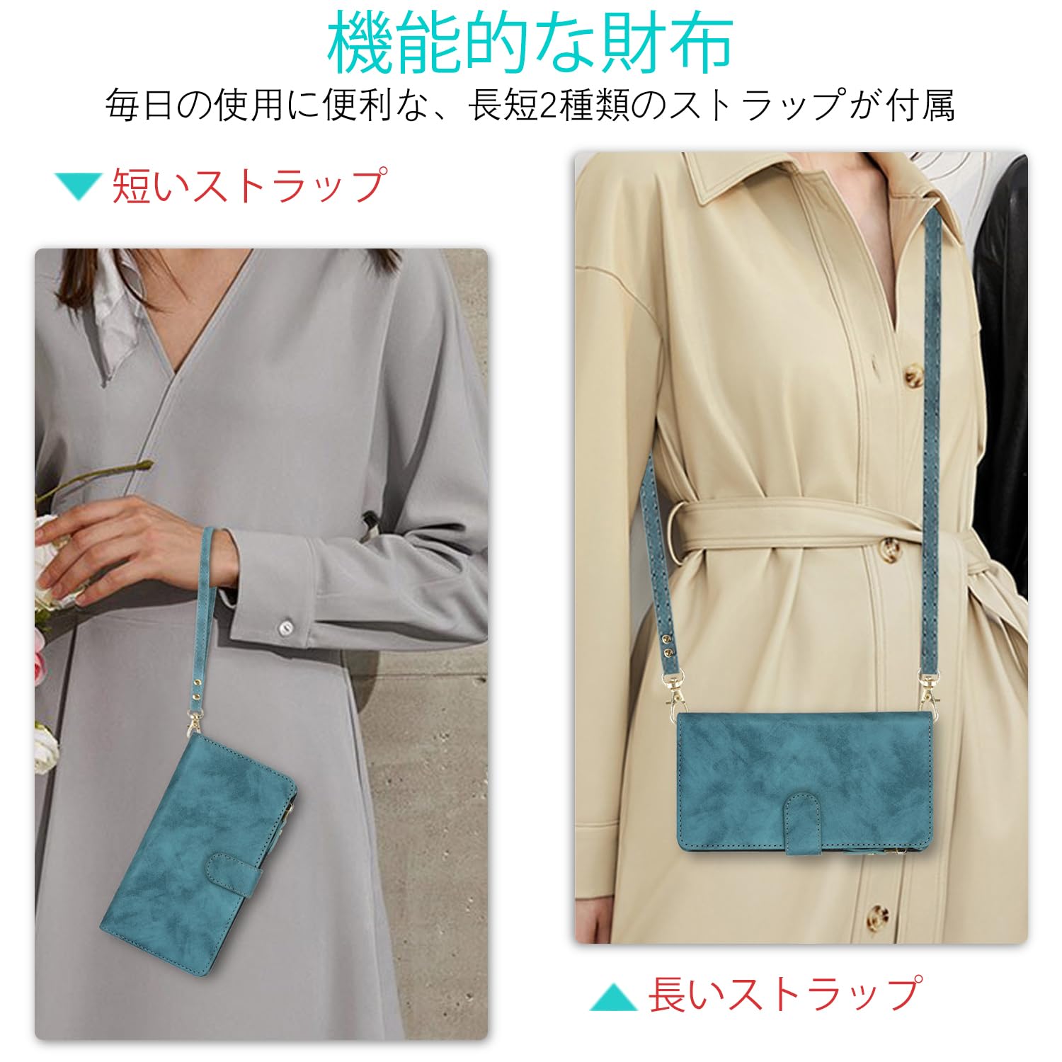 : Pelanty for iPhone 16 Pro 縄掛けケース 手帳型ケース