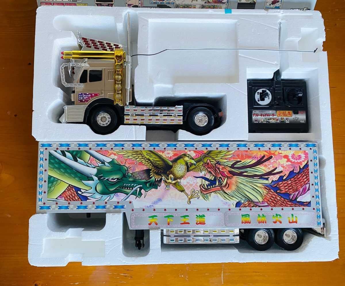 お*ぴ様 skynetデコトラ鳳凰トレーラーラジコン 工場 RC 竜凰丸