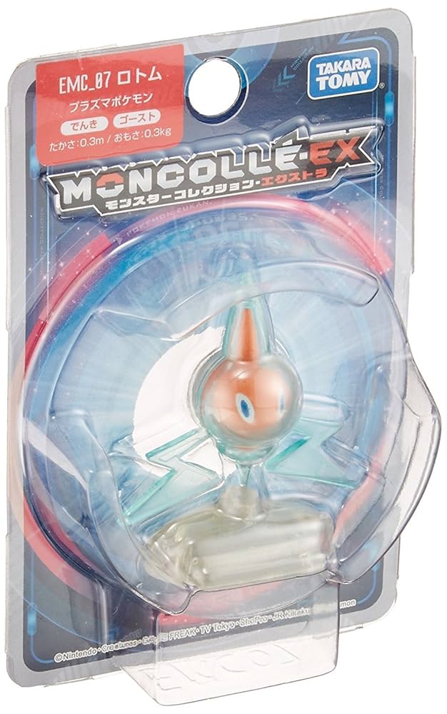 ポケモン - ロトム／ロトムコレクション／ポケモン ロトムフィギュアコレクション 全6種セット ポケモンセンター