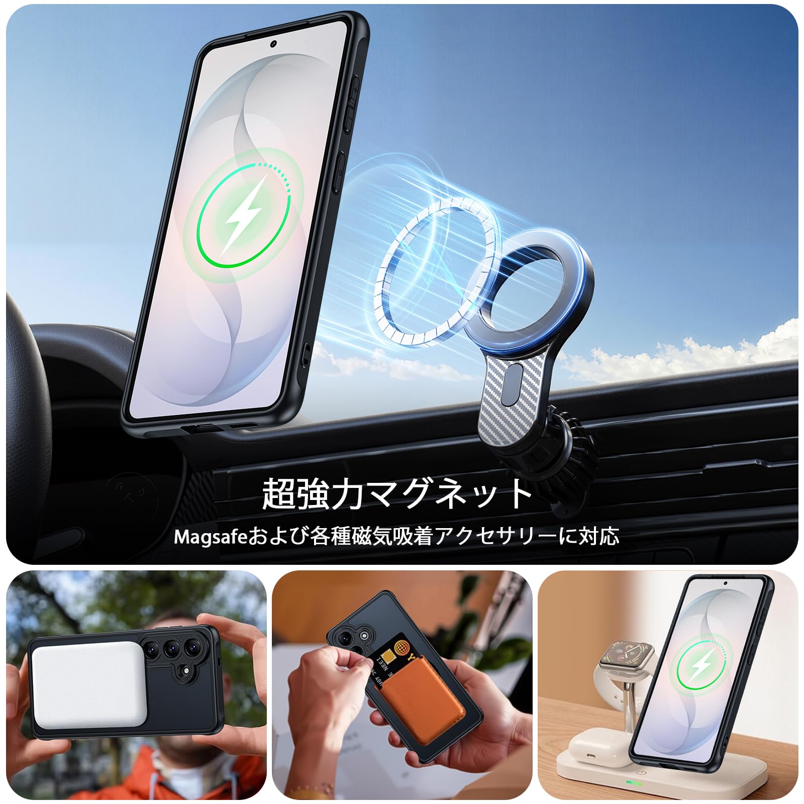 Amazon.co.jp: for Samsung Galaxy S26 Ultra 用 ケース【強化フィルム