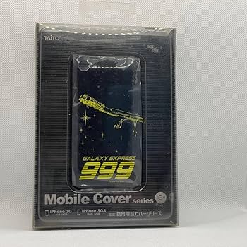 銀河鉄道999 携帯電話カバー　iPhone3G タイトー　未使用 Amazon.co.jp: 銀河鉄道999 モバイルカバー スマホケース