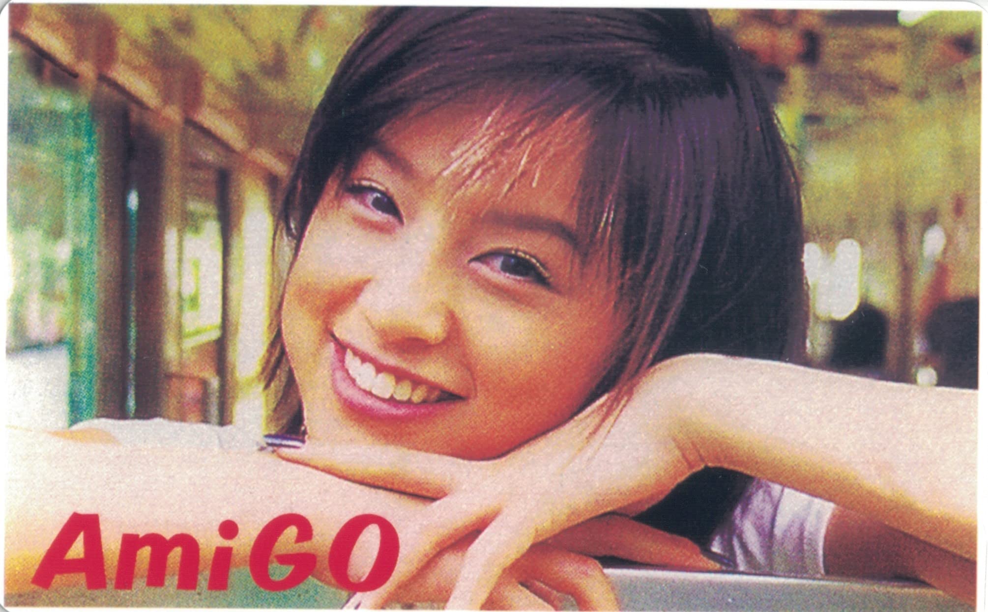 その他 a テレホンカード アイドル テレカ 鈴木あみ ヤングジャンプ S0010-0015