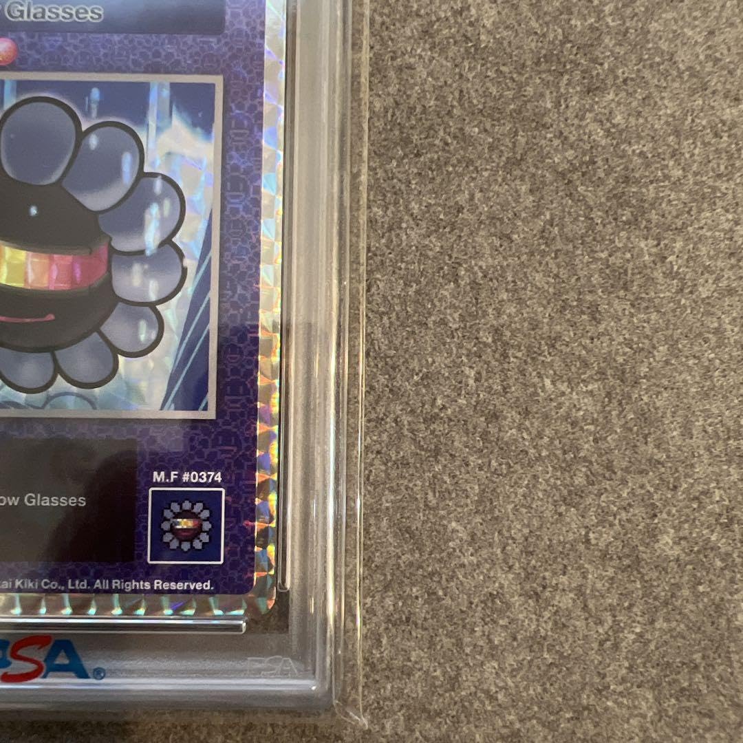 Amazon.co.jp: PSA10レインボーグラス 英語 108フラワーズ 村上隆 SR 