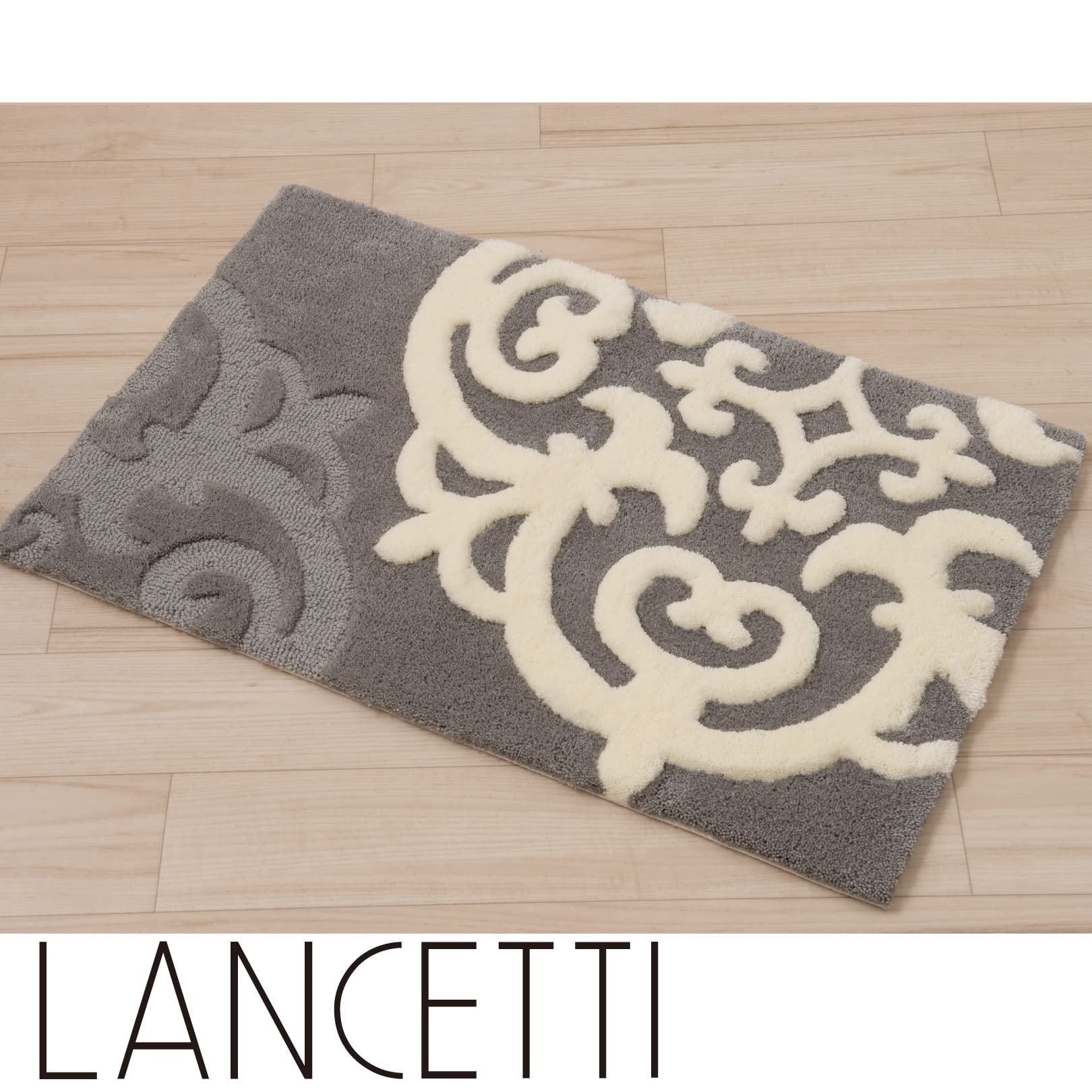 Amazon | LANCETTI ビラ インテリアマット 玄関マット 約50×80cm 