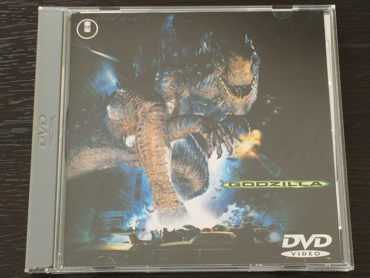 GODZILLA [DVD]
