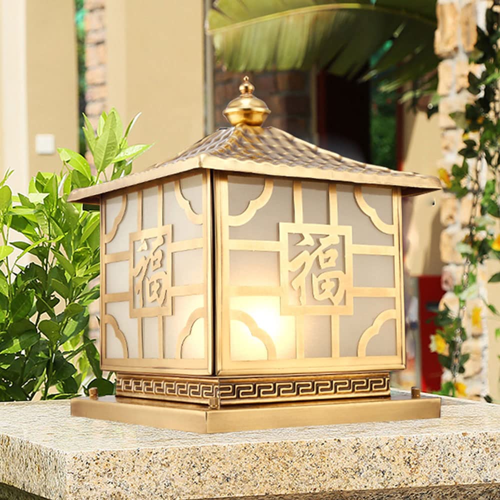 OZBMA Light Luxury Post Fixture Outdoor Pillar Lantern Lamp with Mount Base Exterior Wall Sconce Glass Shade Lights for Entryway,Porch Industrial Copper Column Pedestal (size_name 9.8in*11.8in)