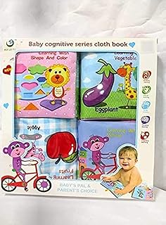 شنطة كتب تعليمية من القماش تتضمن 4 كتب