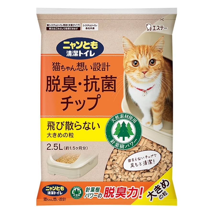 Amazon | ニャンとも清潔トイレ 猫砂 [天然素材でパワフルに脱臭