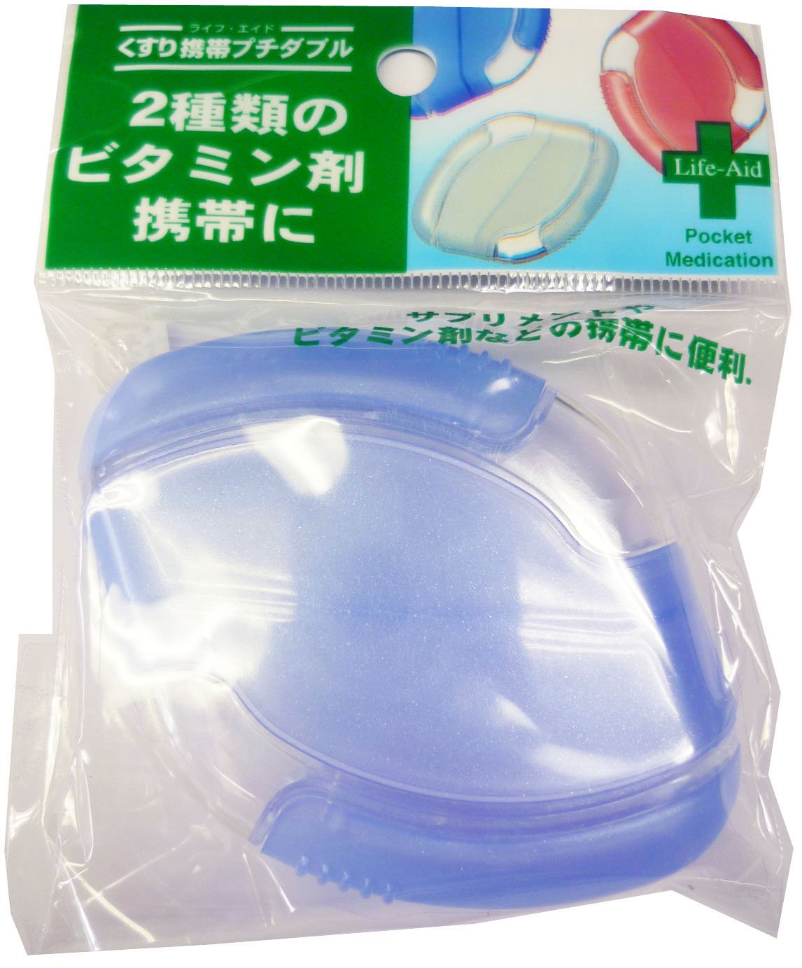 Shinko Hanger Medicine Case, Blue Medicine Portable Petite Double