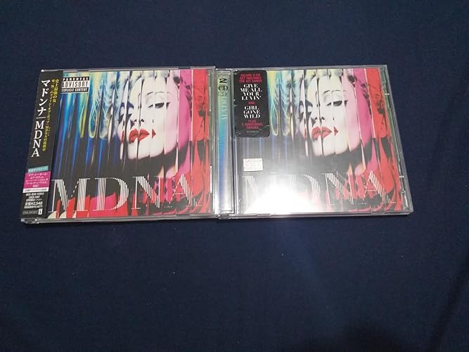 Amazon.co.jp: MDNA - マドンナ: ミュージック