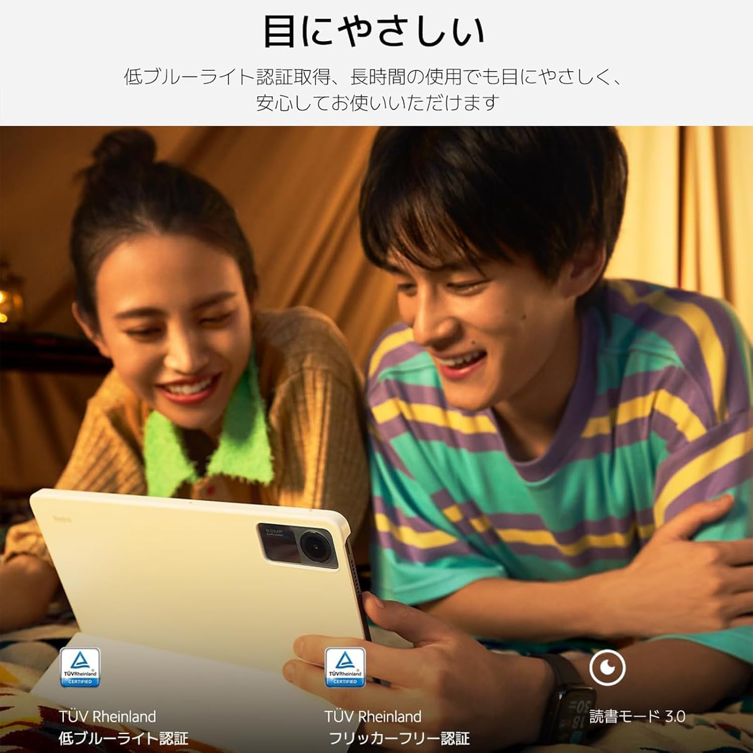 71m72LHjs7L. AC SL1500