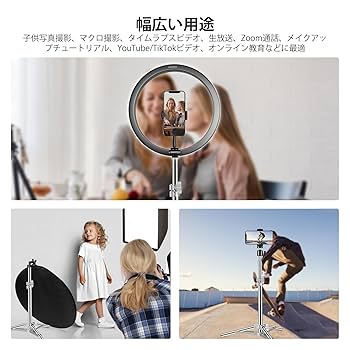 Amazon | NEEWER 50cm 写真用ライトスタンド アップグレード