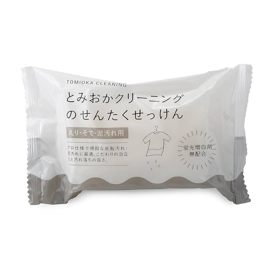 なごみ整骨院Sonakaikai EM洗剤 中性 10本セット なごみ整骨院Sonakaikai EM洗剤 中性 10本セット なごみ整骨院