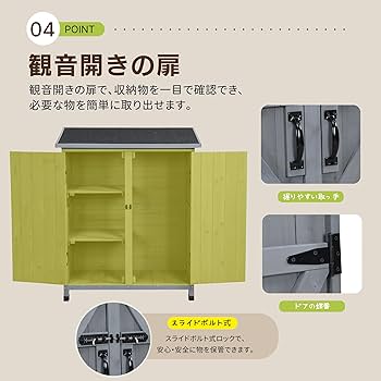 完売　オーダー受付中！天然杉/超特大サイズ！【森を感じられる切り株テーブルなど】 楽天市場】丸太スツール Cierva（シエルバ）吉野杉 天然木