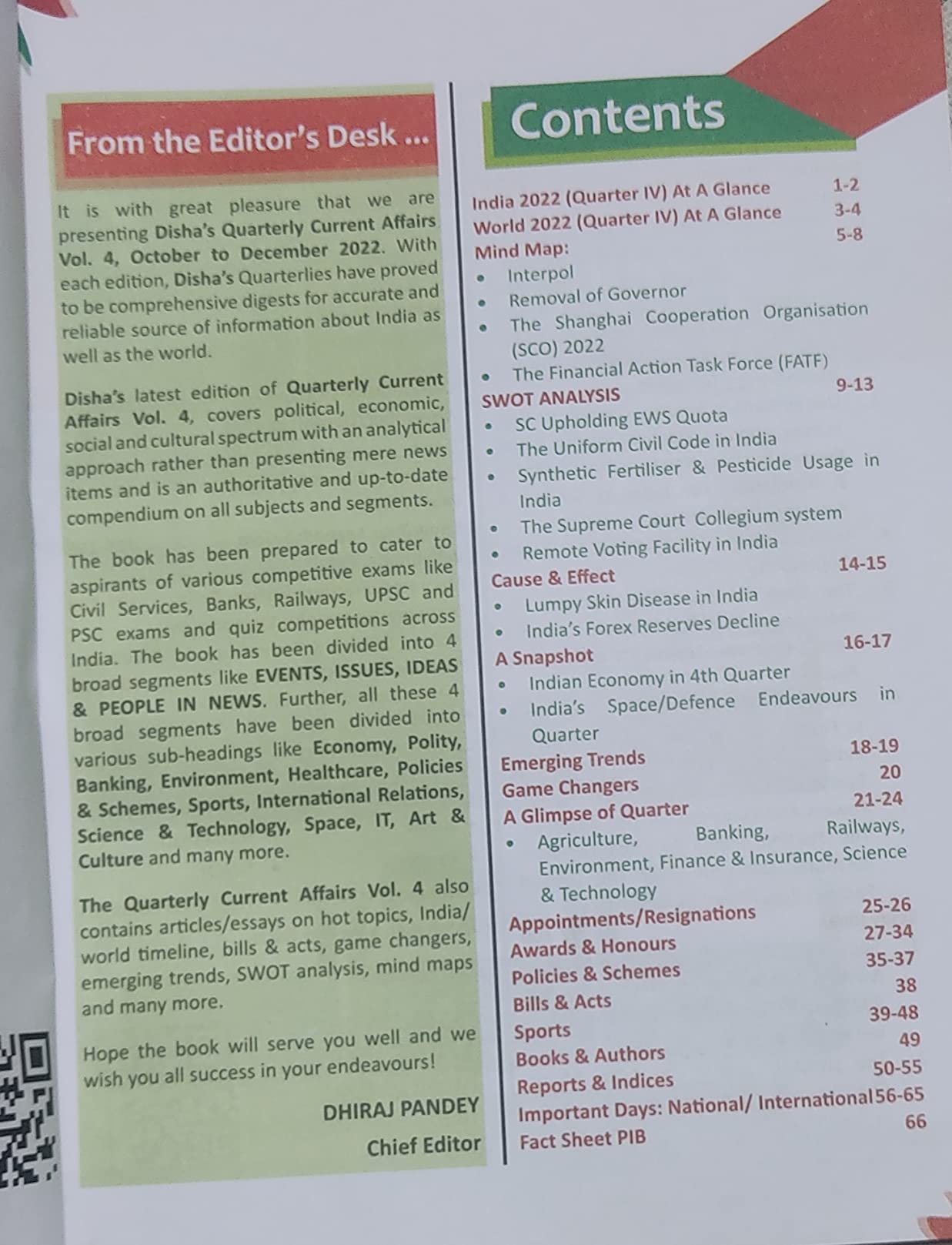 Buy Quarterly Current Affairs 2022 Vol. 4 October to December for