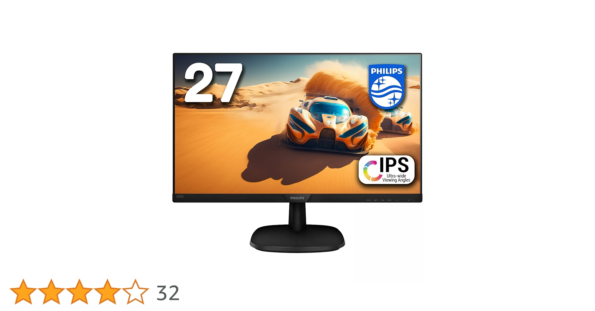 送料無料◆フィリップス◆27インチPCモニターゲーミング◆273V7Q Amazon.co.jp: Philips(フィリップス) 27型ワイド液晶
