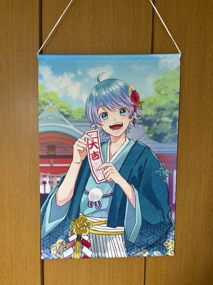 お正月タペストリー Amazon.co.jp: いれいす お正月 タペストリー : おもちゃ