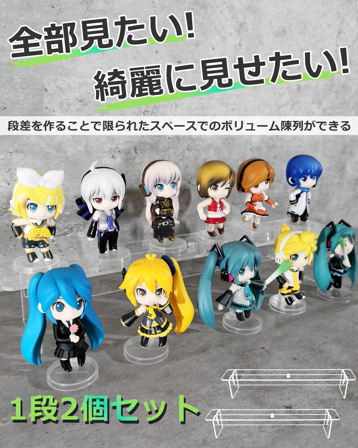Amazon.co.jp: [kuriiro] アクリルスタンド 2個セット