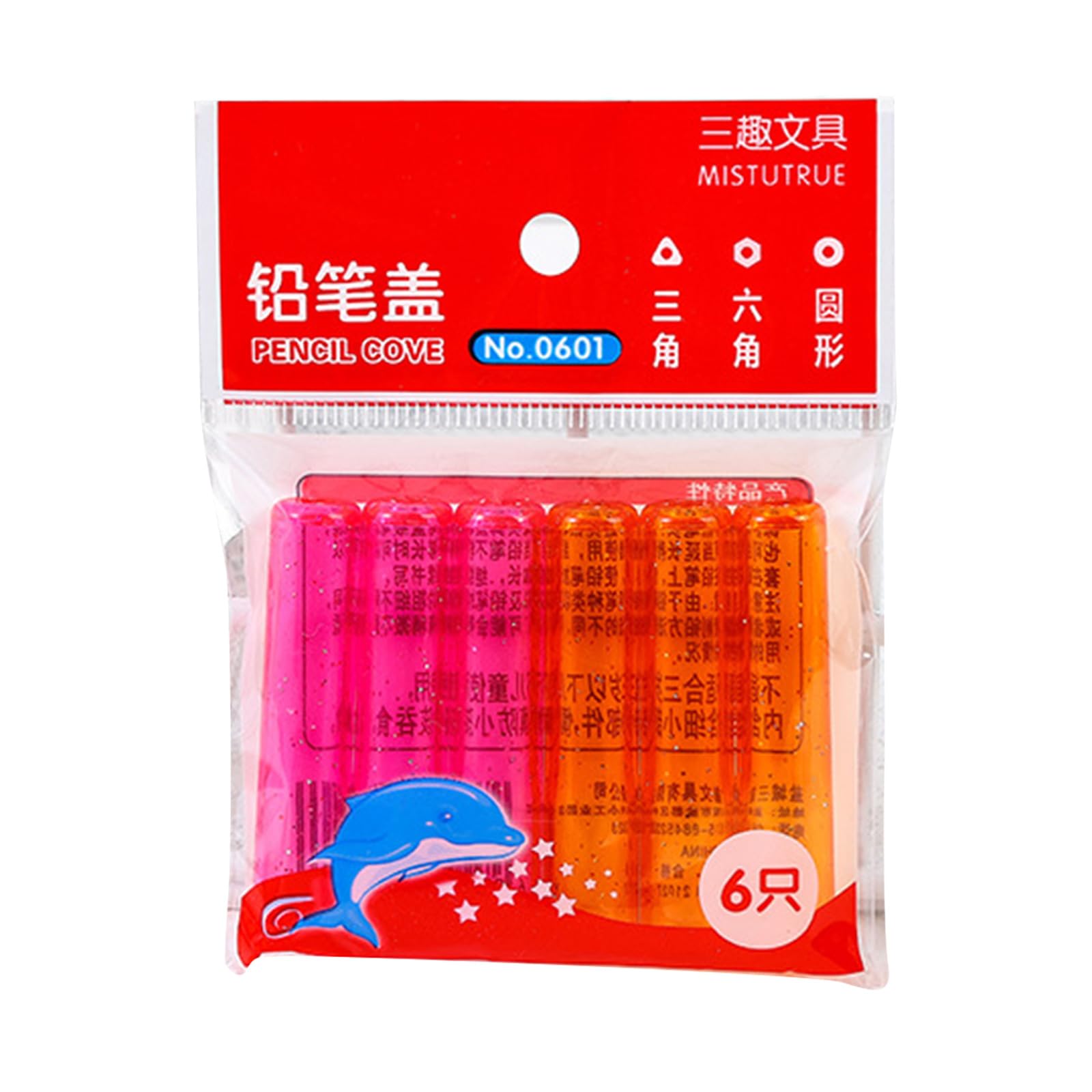 Capuchons Transparents Pour Crayons - Lot De 20 Pièces - Protection Pointe Et Sécurité Enfants - Plastique Durable