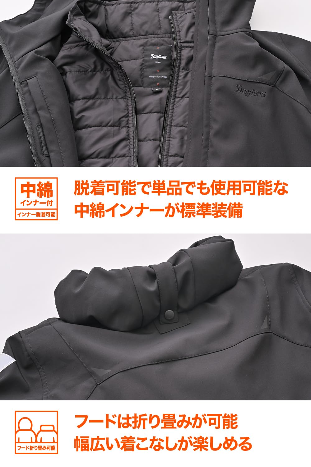 Amazon | デイトナ(Daytona) バイク ジャケット 春秋冬 防寒 CE規格