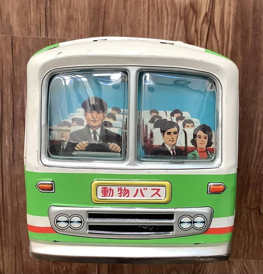 【当時物　美品】ブリキ　バス（トレーン製　フリクションモーター） 当時物 美品】ブリキ バス（トレーン製 フリクションモーター