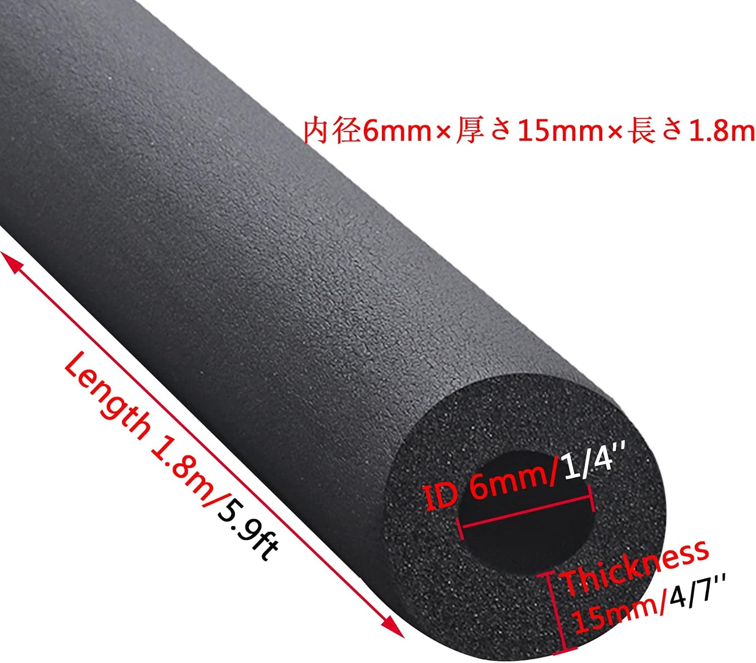 8 Pack Pipe Insulation Foam Tube,Pipe Covers for Outside,Heat Preservation Insulated 5.6ft 5.9ft Length Pipe Wrap Insulation Handle Grips,for Outdoor Indoor Pipeline,Industry and Construction ( Size :