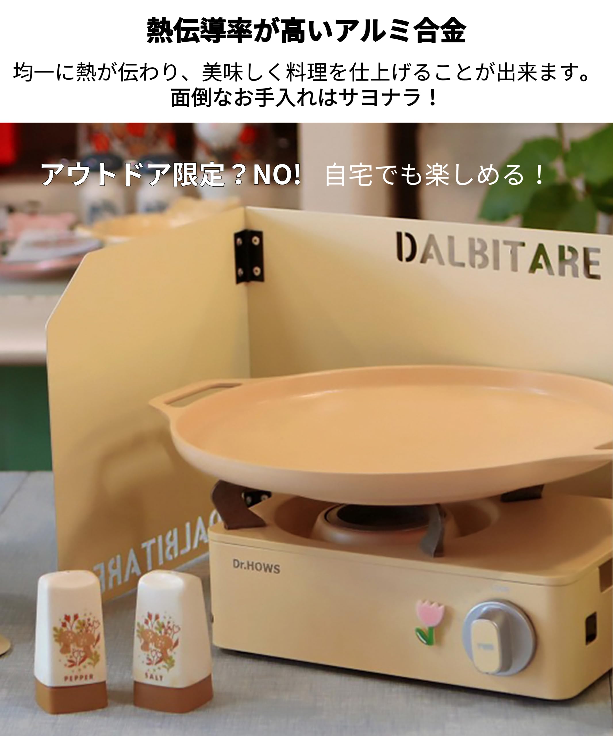 Amazon.co.jp: マルチグリドル 鉄板 IH対応 丸形 30cm 36cm 軽量