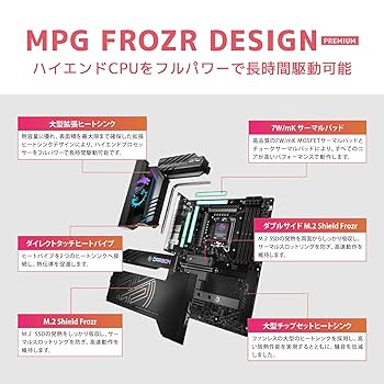 マザー+カーボン　131.5✕50.3 Amazon.co.jp: MSI Motherboard MPG Z790 CARBON WIFI 14/13