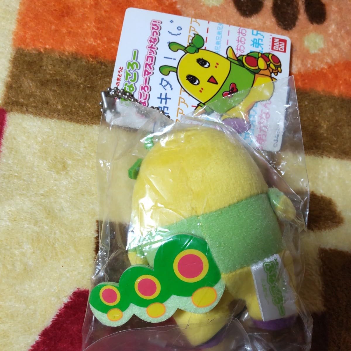 Amazon.co.jp: ふなごろーマスコットなっぴ ぬいぐるみマスコット