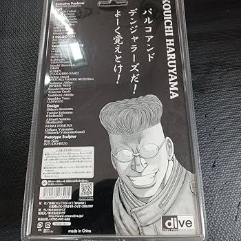 クローズ、ワースト、キーコ、パルコフィギュア2体 クローズ、ワースト、キーコ、パルコフィギュア2体 - メルカリ