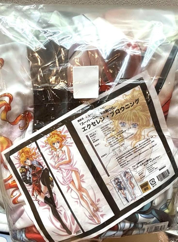 Amazon | スーパーロボット大戦 抱き枕カバー エクセレン•ブロウ