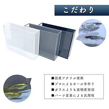 Amazon | 華めだか大阪 オリジナル ヤバいケース 二面 ミニ