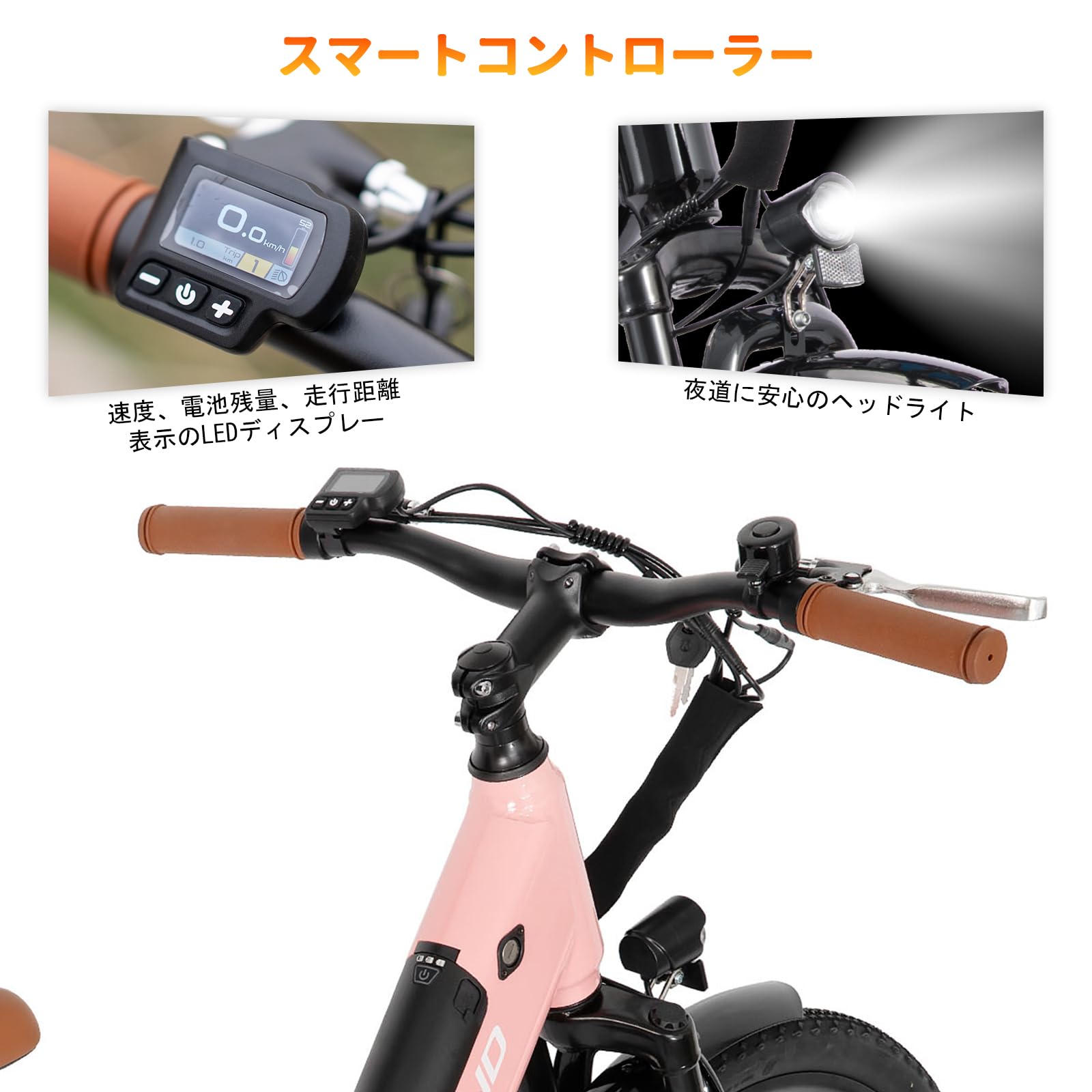 Amazon | HILAND 26インチ クロスバイク アシストモデル 最大走行距離