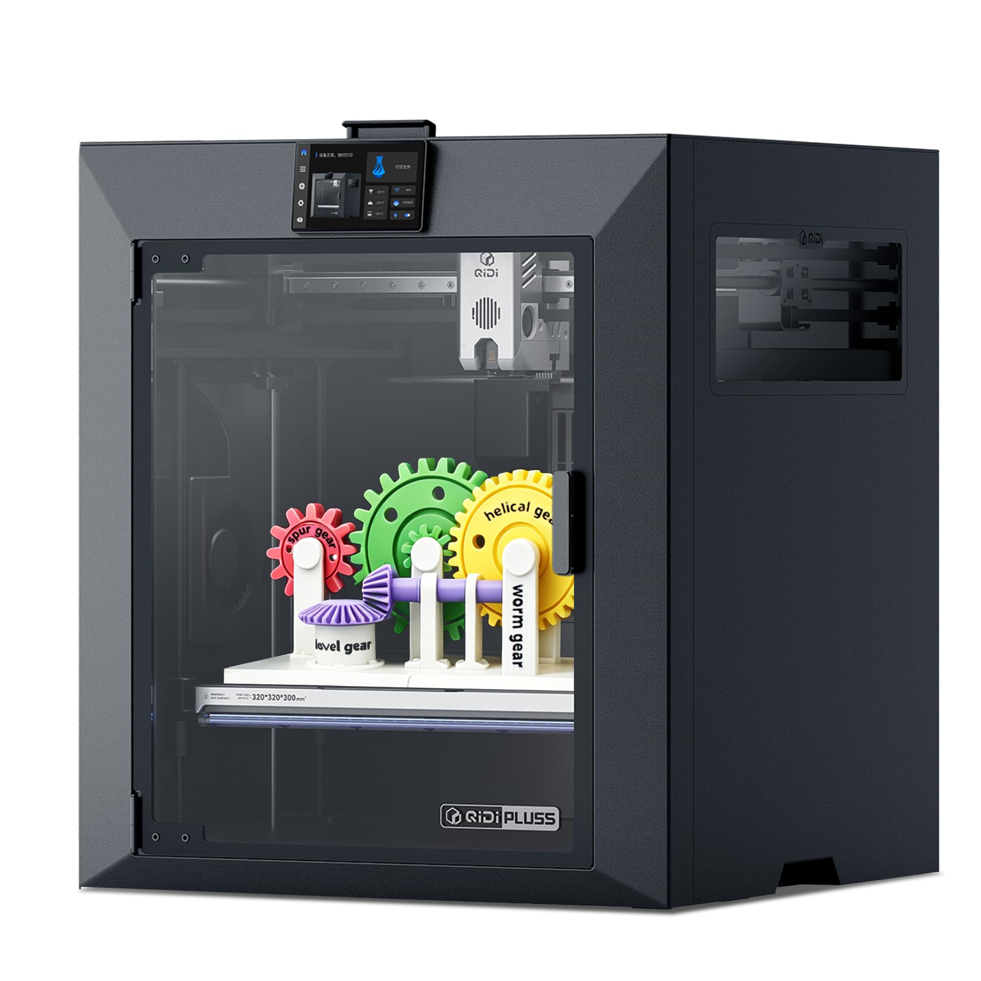 Amazon.co.jp: QIDI Plus5 3D プリンター、造形サイズ 320×320×300mm