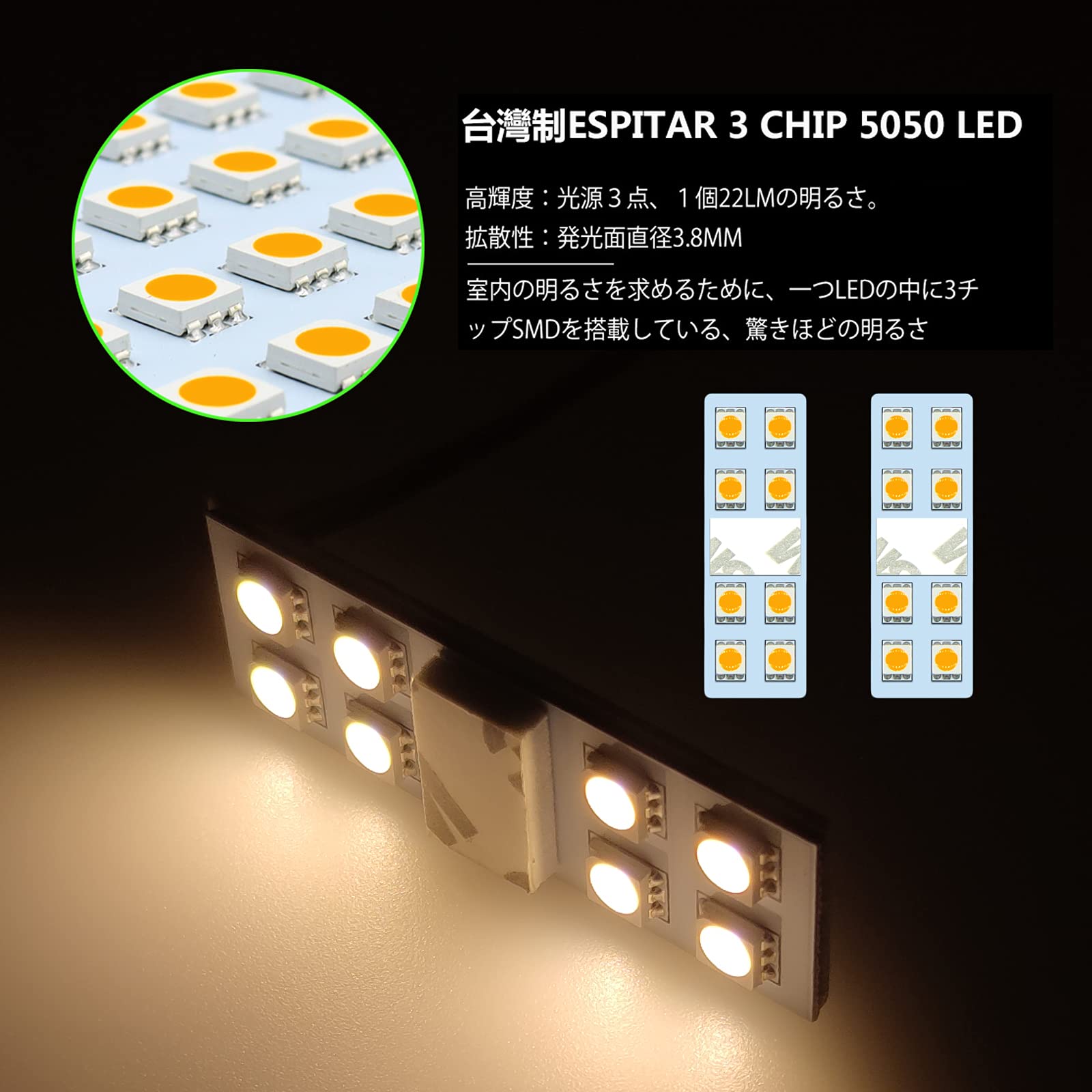 Amazon.co.jp: ZXREEK ハイエース led ルームランプ HIACE 200系