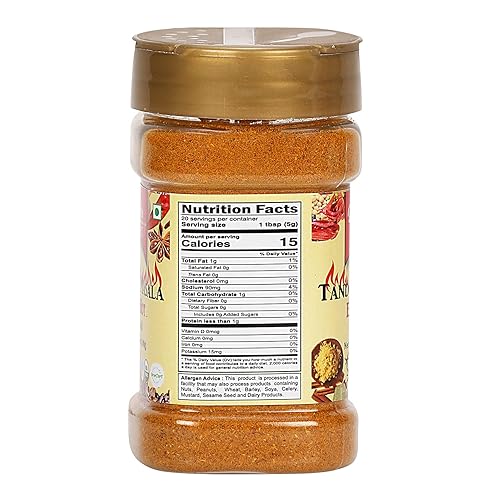 Miniatura 2 de Dwaraka Orgánico - Masala Tandoori extra caliente, 3.5 onzas, saludable, orgánico, sin OMG, todo natural