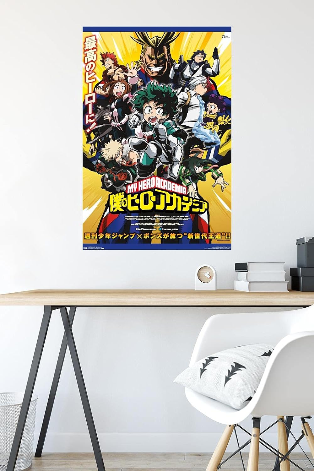 Trends International My Hero Academia - Key Art Wall Poster, 22.375" x 34", Premium Unframed Version