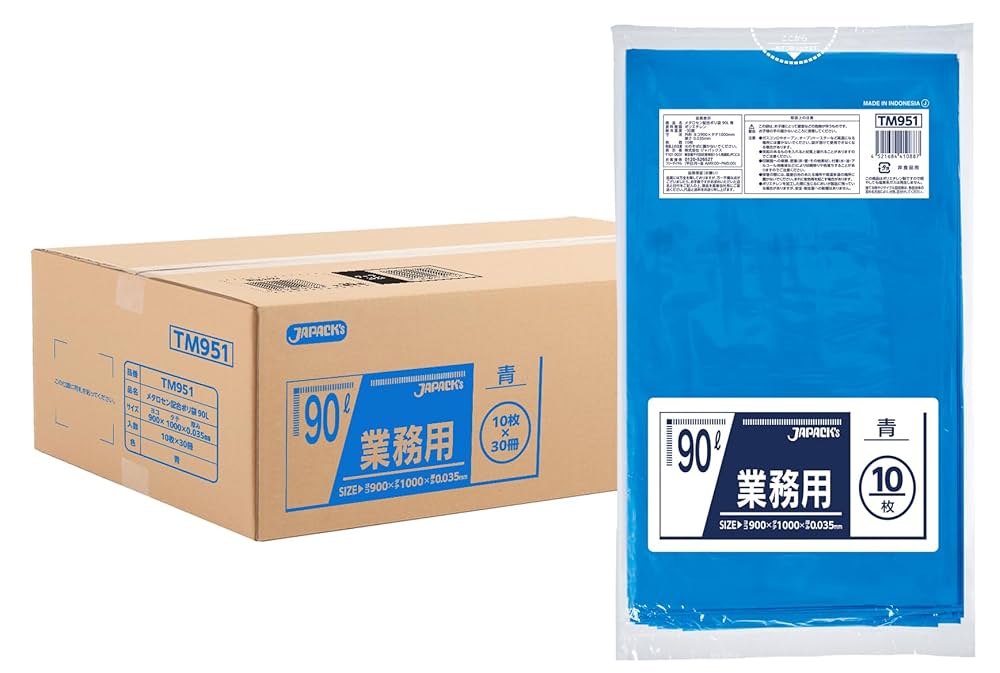 あきぞーページです P-98 業務用スタンダード 90L(極厚) 透明 10枚 | 株式会社ジャ