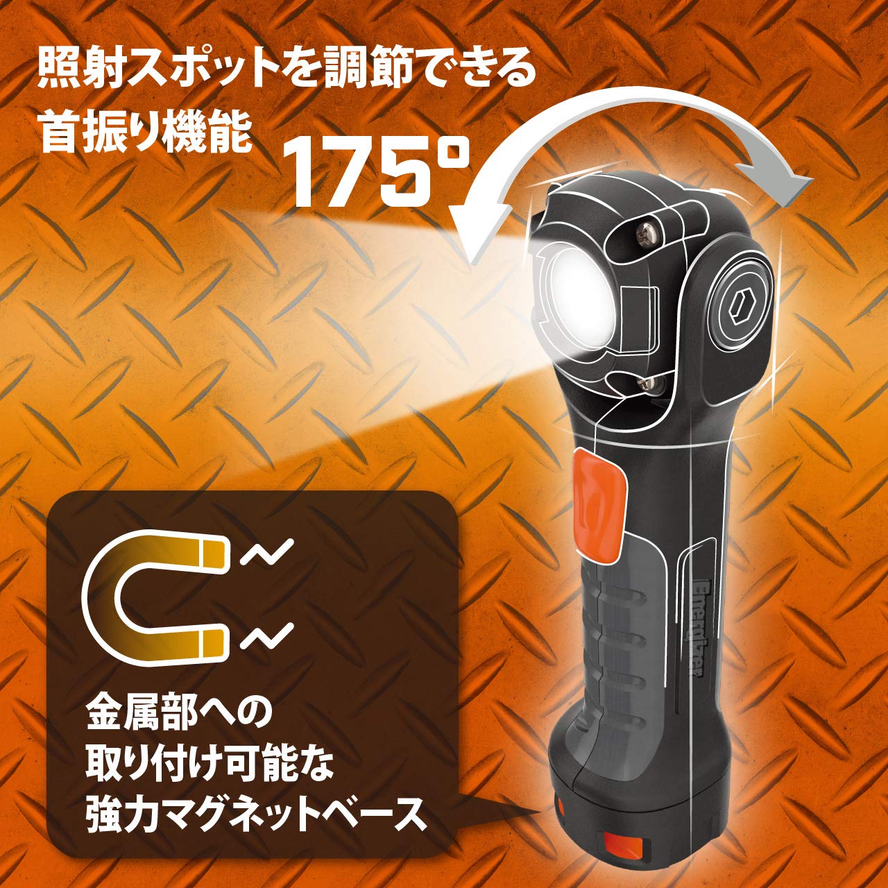 Amazon.co.jp: Energizer(エナジャイザー) LEDハンディライト ハード