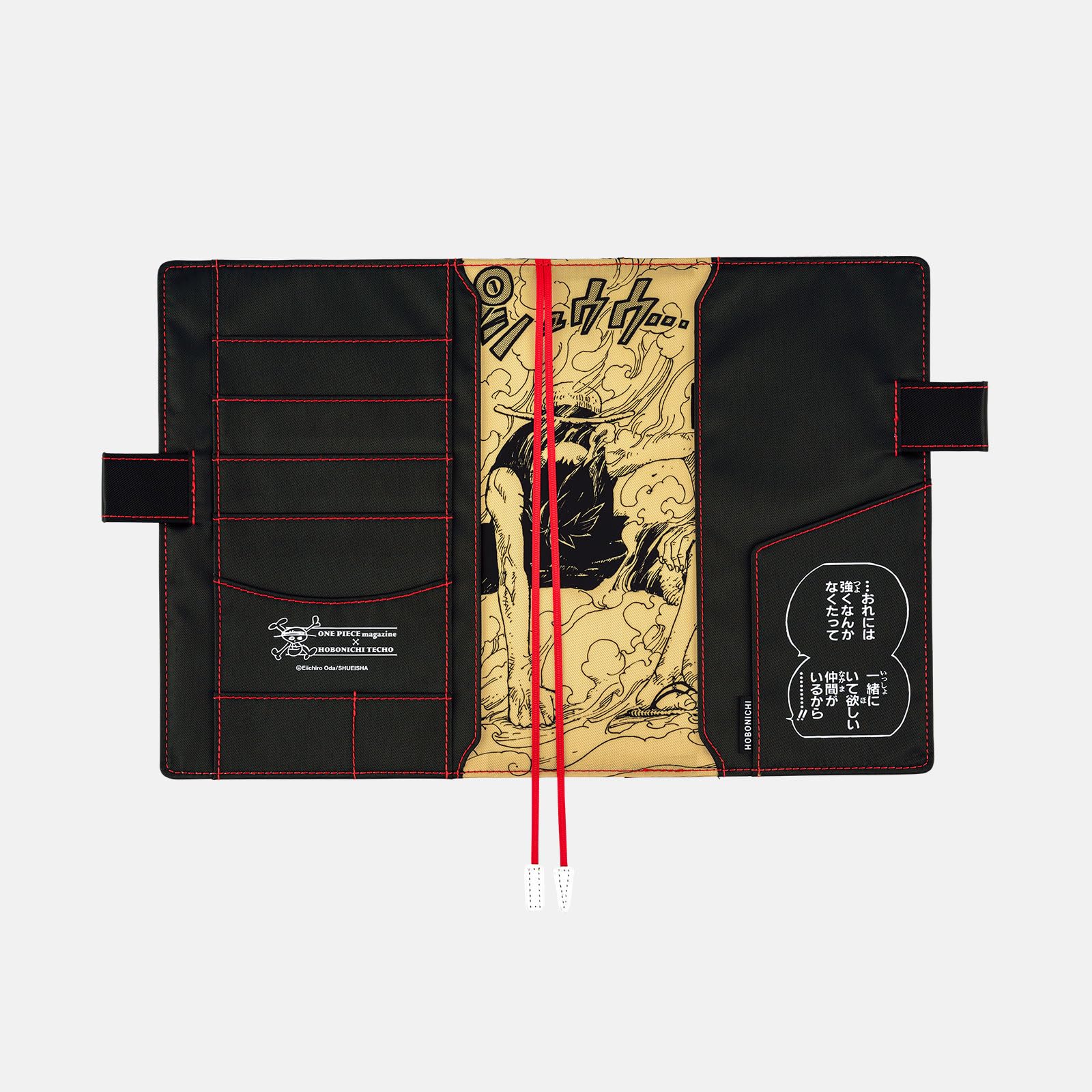 Amazon | ほぼ日手帳 カズン(A5)手帳カバー ONE PIECE magazine/麦わら 