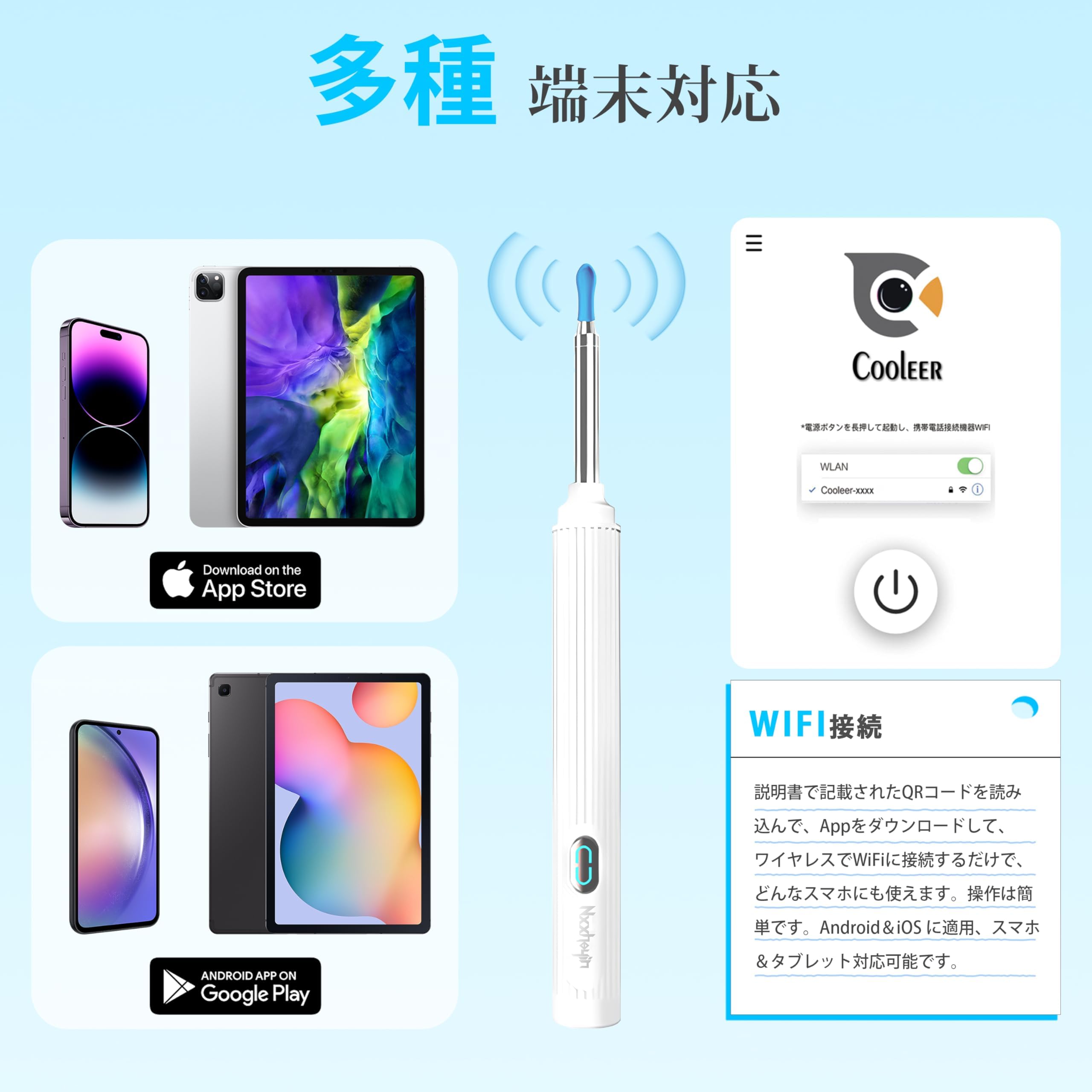 Amazon.co.jp: NXXHEYIN 耳かき カメラ 耳掃除【ワイヤレス接続＆1296P
