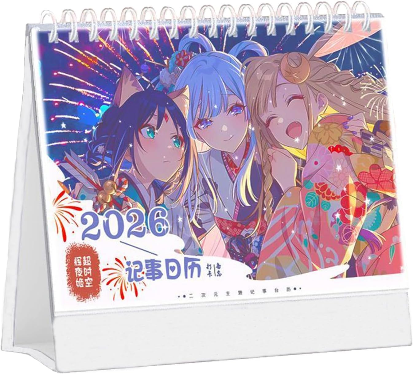 Amazon | 超かぐや姫 2026年 カレンダー 卓上カレンダー スケジュール