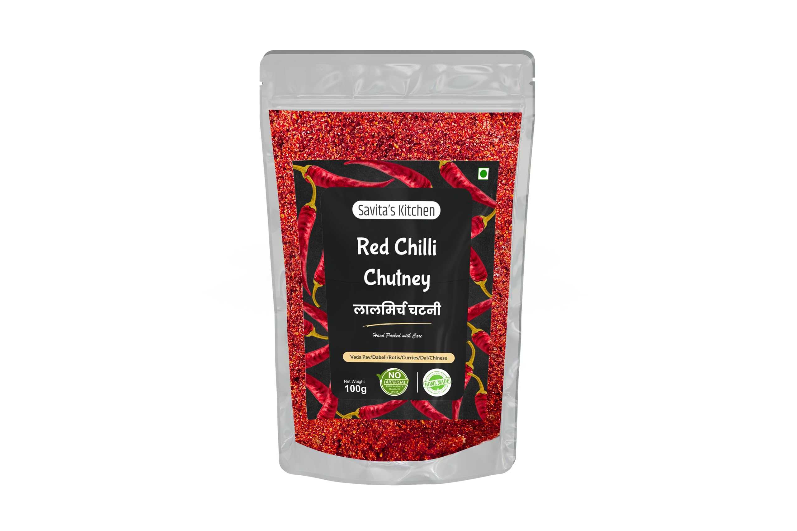 Savitas Kitchen | Dry Red Chilli Garlic Chutney | लालमिर्च लहसुन चटनी | Dry Homemade Chutneys | No Artificial Flavours | No Artificial Colours | No Sugar | Use with Vada Pav,Dal Tadka & More (B0CCY5MH49) Amazon Price History, Amazon Price Tracker