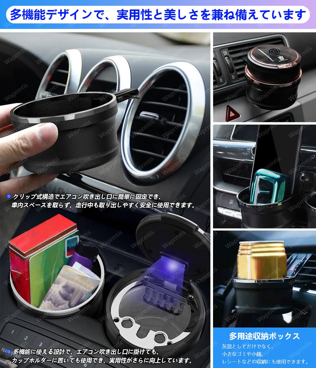 Amazon.co.jp: アルファード 車用エアコン吹出口灰皿 アルファード 20